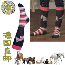 German direct mail children equestrian riding socks non-slip wear-resistant skin-friendly breathable moisture absorption hand-stitched and comfortable
