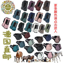 German direct mail soft neoprene lining three-dimensional anatomical shape hard shell leggings front and rear legs