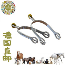 German direct mail high-end single-mode stainless steel equestrian competition spurs durable and flexible ergonomic horse guard 35mm
