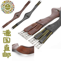 Direct mail from Germany Seiko vegetable-tanned genuine leather equestrian girdle obstacle course three-dimensional anatomy decomposes pressure and moves freely