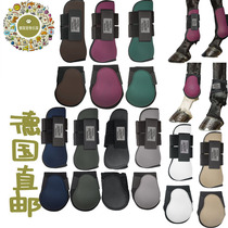 German direct mail horse leggings impact-resistant special soft shock-absorbing Hippopren plug-in pressure-free fixation