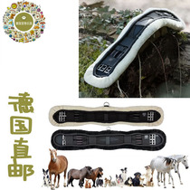 German direct mail equestrian dance horse belly belt three-dimensional tailoring removable and washable Teddy plush neoprene elastic insert