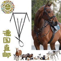 German Direct Mail Equestrian Front Chest Strap With Bow Leather Size réglable Anti-Saddle Sliding Pressure Pad Shoulder Pad