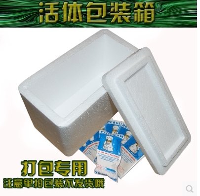 Ornamental fish, aquatic plants, live transport packaging, once the box is shipped, it will not be returned or exchanged