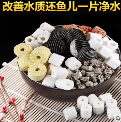 Fish Tank Filter Material Bacteria House Seven All-in-one Fish Tank Filter Material Ceramic Ring Filter Medical Stone Glass Ring-Taobao