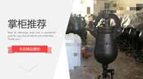 Zhejiang Wenling production old hand-shaped hand popcorn machine 3 catty 1 jacket with bracket rubber bucket stove hand fan table