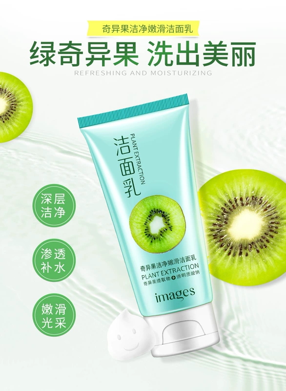 Hình ảnh làm đẹp kiwi làm sạch mịn màng sữa rửa mặt tạo bọt sữa rửa mặt