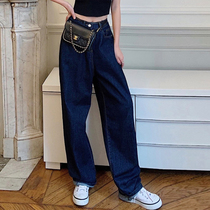 Dark blue jeans woman 2022 spring autumn new high waist straight drum pants wide leg tug pants minimalist casual old daddy pants