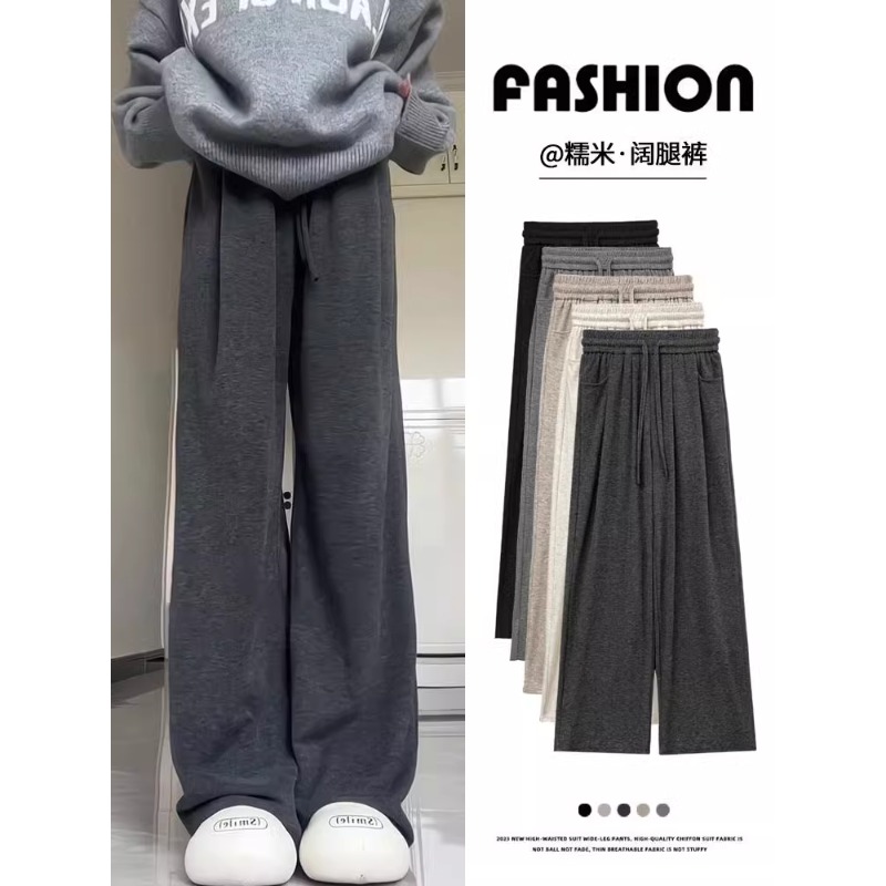 グレーもち米パンツレディース2025春新作ベルベットハイウエストストレートカジュアルパンツレイジールーズドレープワイドレッグパンツ