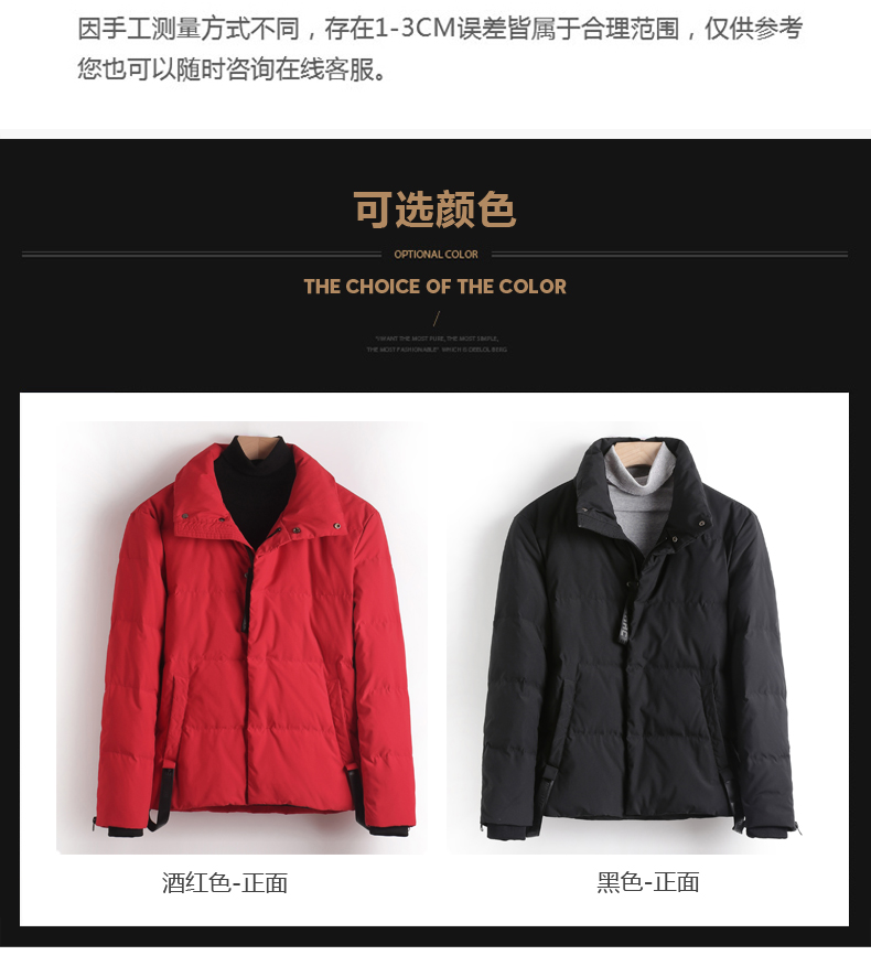Blouson homme MAN LAUREN - Ref 3122652 Image 12