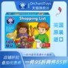 Товары от orchardtoys旗舰店