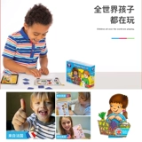 Orchardtoys материал Qing ShoppingList プ プ 嬷 嬷 嬷 嬷 嬷 2-4 года