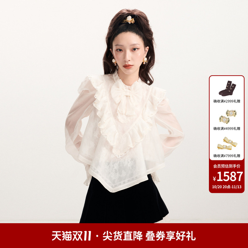 Lefame 2026 Spring and Autumn New Fashion Palace Style Organza Shirt Thin Jacket Women's Slimming Top