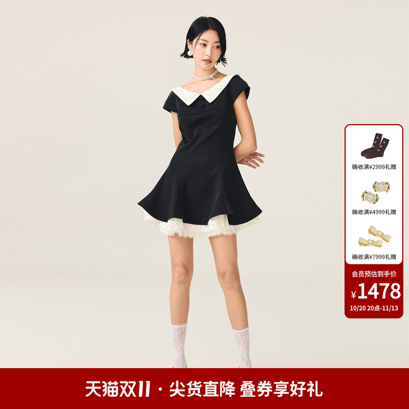 Lefame Luxury High-End Dress, French-Style Summer Unique and Beautiful, Elegant Women's Dress