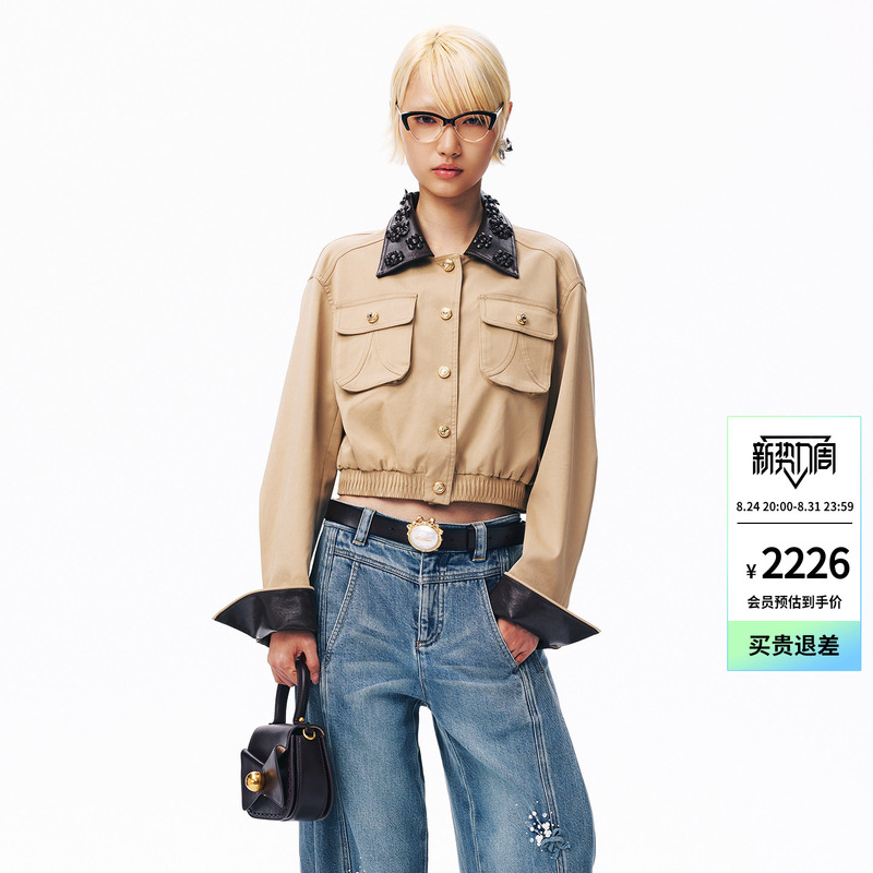 Lefame 2026 Autumn New Fashion Versatile Workwear Style Short Jacket Top for Women with Elegance