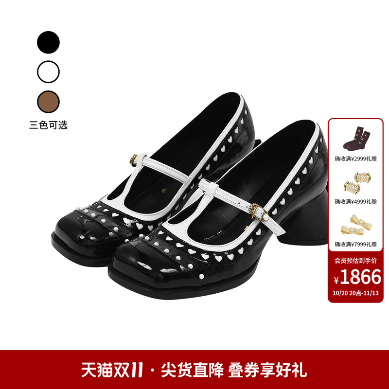 [Same Style as Angelababy] Lefame Square-Toe Low-Heel Mary Jane Women's Shoes