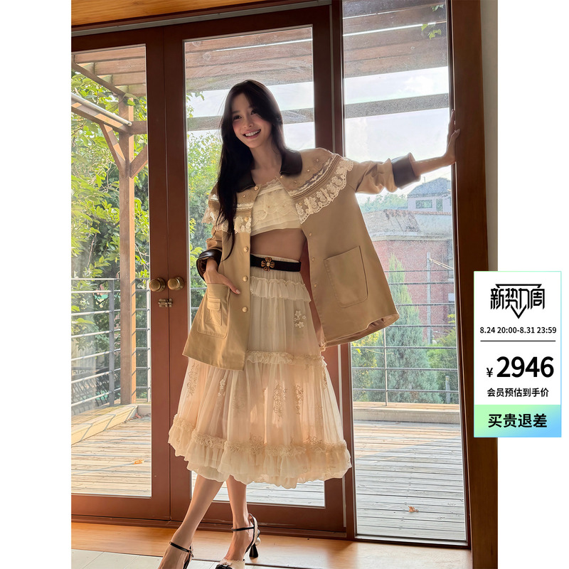 [Same Style as Angelababy] Le Fame 26 Autumn New Lace Trench Coat Jacket for Women Outerwear Women's Clothing