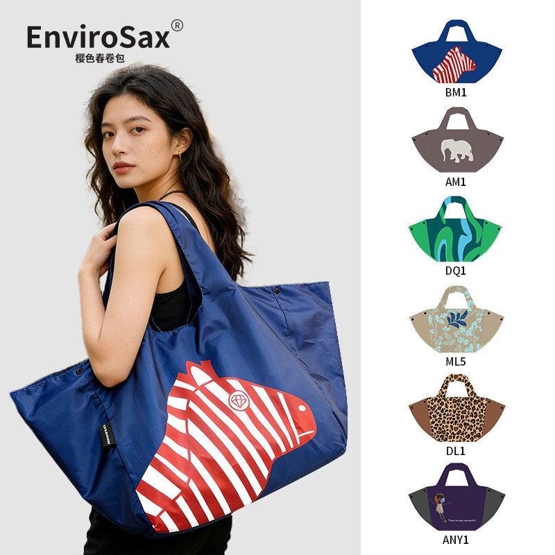 Authentic 1.95kg Australian E*V*S Lightweight and Ultra-Practical Makeup Bag Spring Roll Storage Bag Water-Resistant