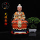 Ornament resin Lishan Laomu Wushuang statue for home use