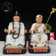 Grandpa Bai and Grandma Bai’s resin statue