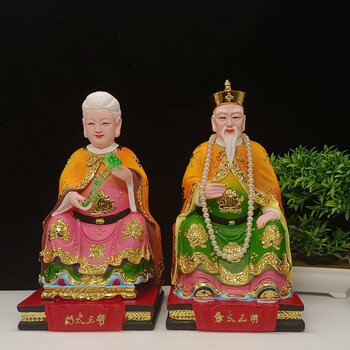 Resin Statues of Hu San Taiye and Tai Ni, Huang San, Hu San, and Their Couple, 12inch 16inch Desktop Worship Ornaments