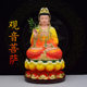 Resin Guanyin Bodhisattva statue, one of the three saints of Saha, Guanyin master dripping willow, Guanyin empress ornaments