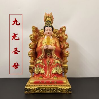 Resin Statues of the Three Mothers of Kowloon, 12-Inch, 16-Inch, 19-Inch, Kowloon Old Mother Desktop Worship Ornaments