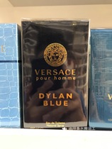 Versace Van Sphilosophical Dylan Blue Dylan Sea god Mens perfume 100ML