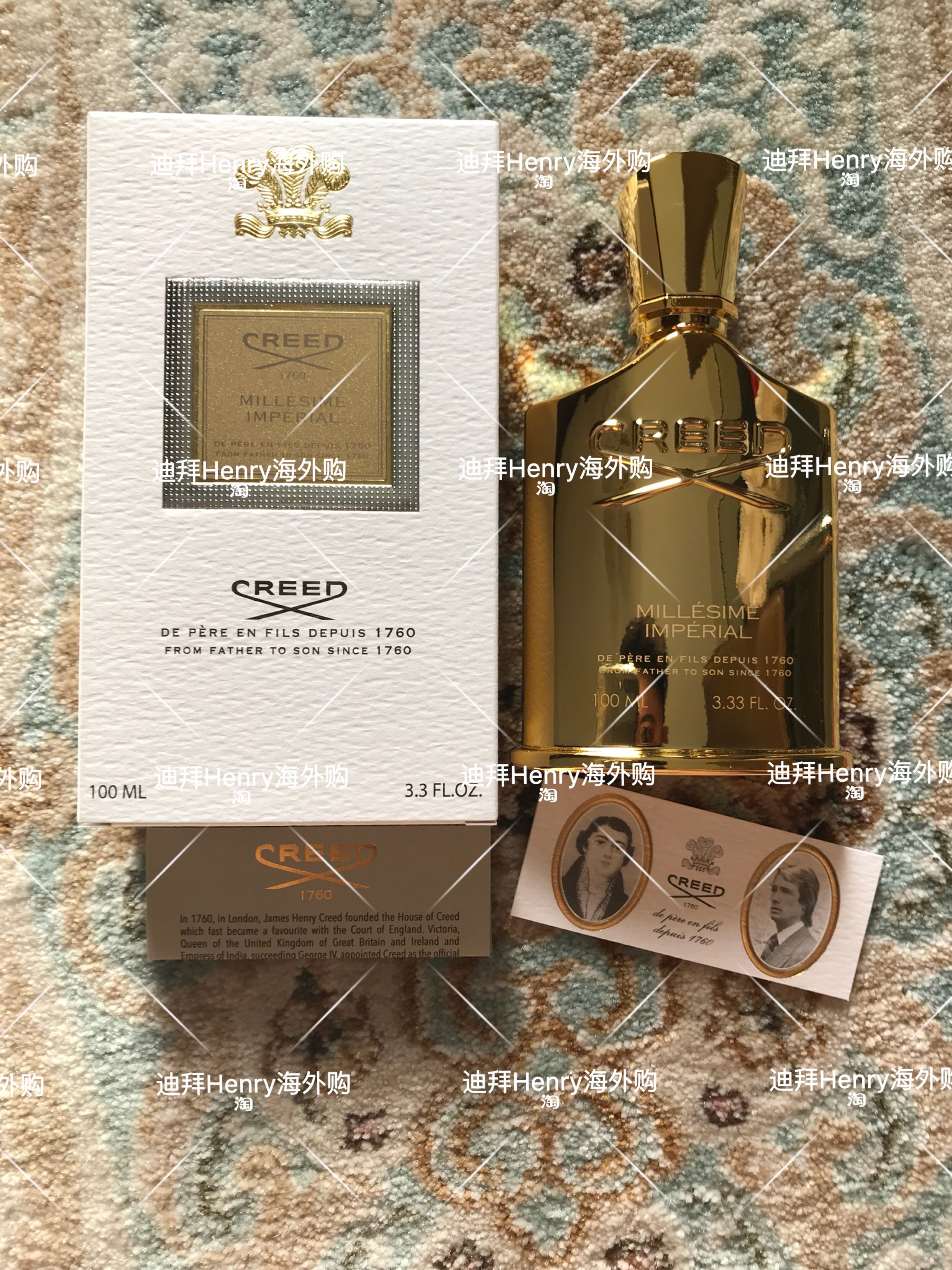 Creed香水价格解析：Imperial Millesime千年帝国100ML值不值？_化妆品_