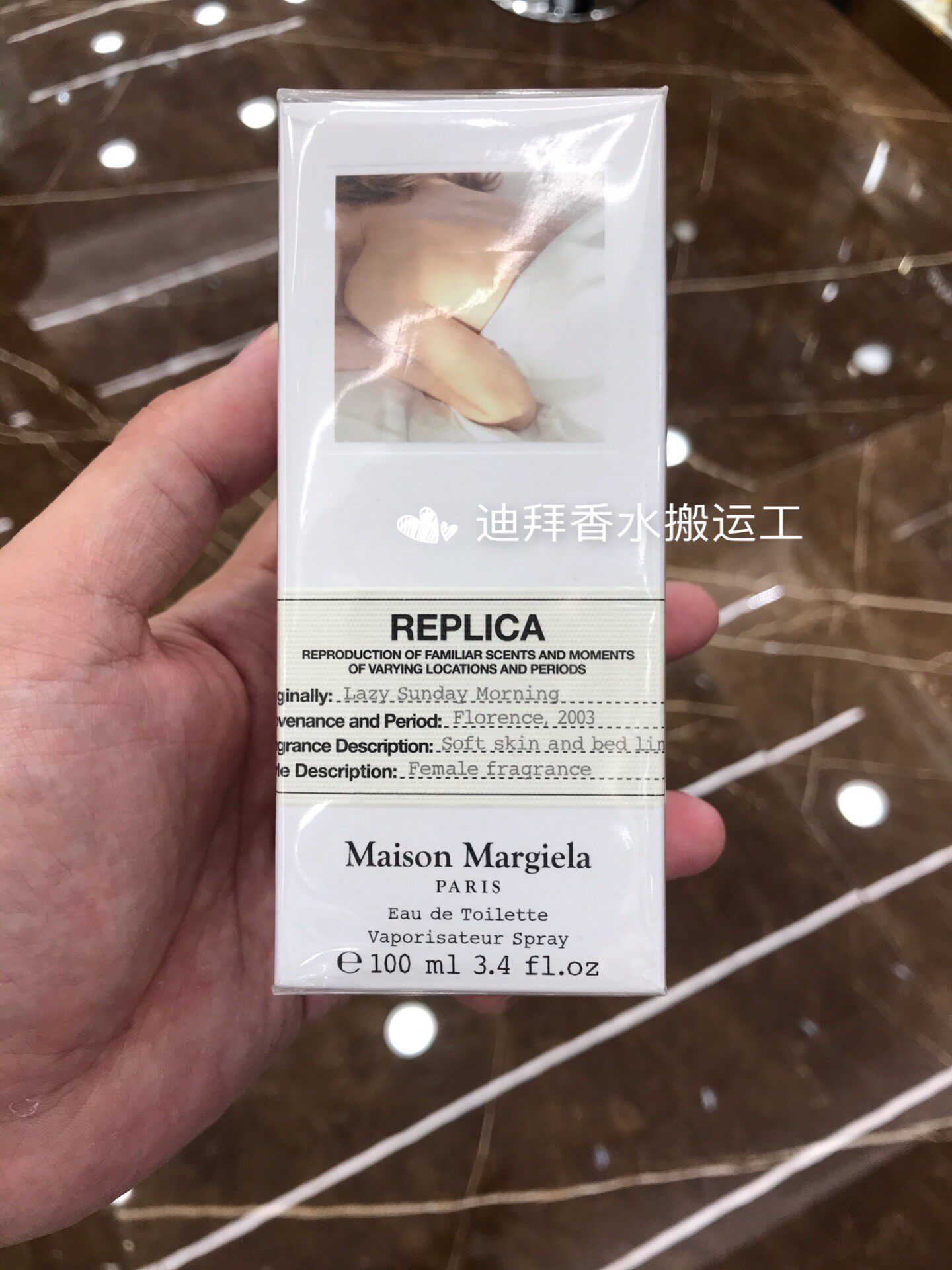 Maison Margiela Replica Perfume Memory Scents 100ml - Product image 6