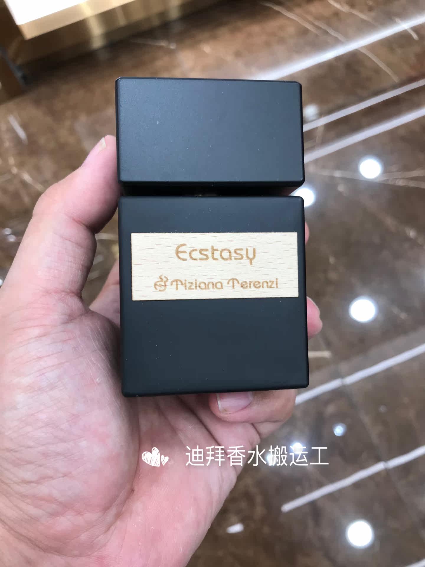 Tiziana Terenzi蒂齐纳泰伦齐永恒Ecstasy Parfum香精香水100ML