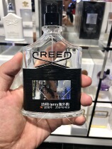 Creed faith AVENTUS Napoleon mens high-end perfume men 100ml 250ml now goods Shunfeng