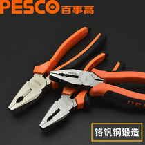 Pepsi high wire pliers hardware tools Tiger pliers silk pliers 6-inch 8-inch flat pliers bolt cutters electrical pliers