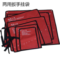 Multifunctional tool hanging bag set canvas kit dual-purpose plum blossom wrench hanging bag storage bag