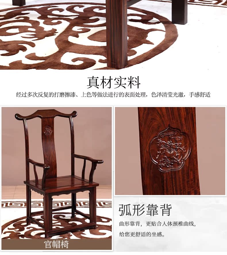 Gỗ gụ đồ gỗ Đông Phi sơn gỗ Trung Quốc rắn gỗ bàn cổ bàn bàn sơn thư pháp bàn thư pháp - Bàn / Bàn bàn gỗ phòng khách