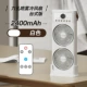 Белый, 2400mah