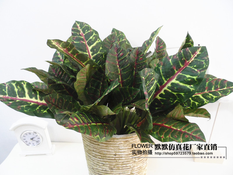 Trồng tường hoa mô phỏng viền xanh lá đỏ 9 nĩa nhỏ tay cầm bó vàng - Hoa nhân tạo / Cây / Trái cây hoa tử đằng giả