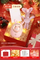 Розовый олень+красная роскошная подарочная коробка