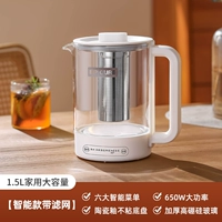 Tiffany White [Smart Model+Ceramic Glaze +304 Фильтр+1,5 л Health Pot]