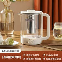 Tiffany White [Механическая модель+керамическая глазурь+304 Фильтр+1,5 л Health Pot]