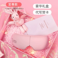 ? Богиня эксклюзив? Розовая уважаемая модель+роскошная подарочная коробка