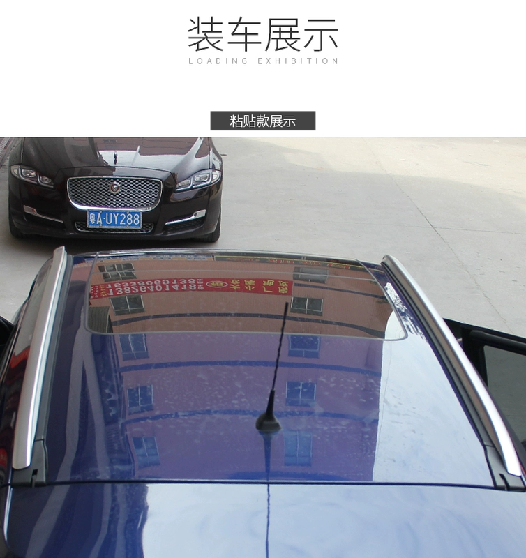 2019 giá hành lý mới lạ 14-18 Qijun mái khung phụ tùng ô tô Qijun sửa đổi trang trí đặc biệt - Roof Rack