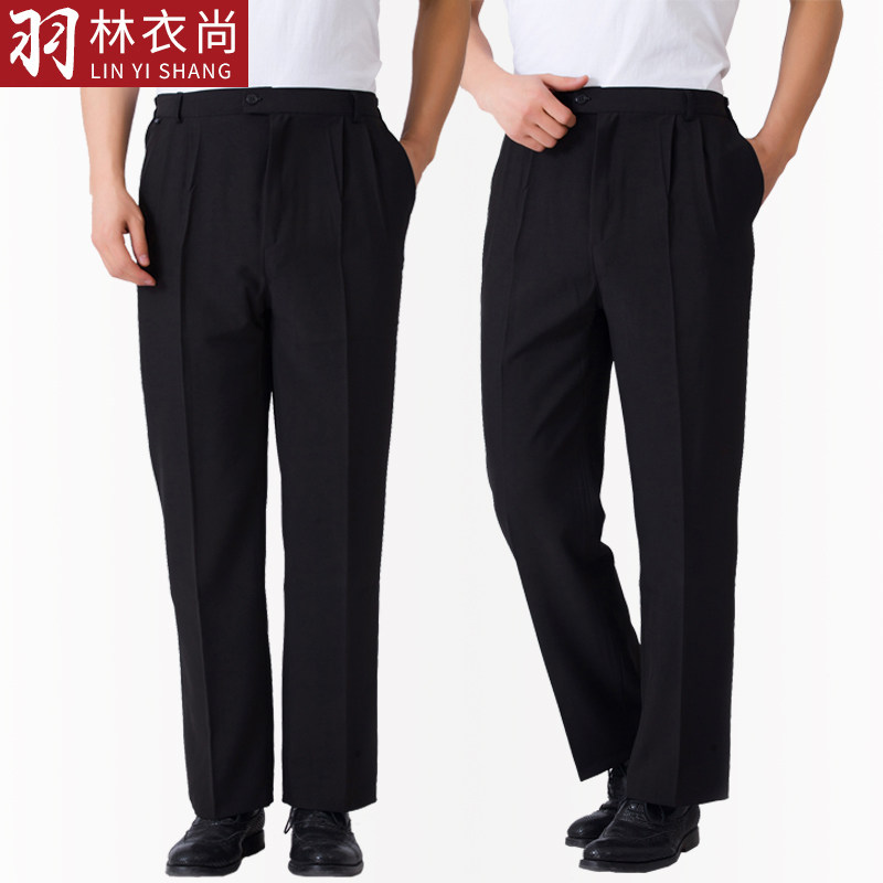Badwood style cook suit work pants restaurantRestaurant men and women working pants black working pants tight working pants