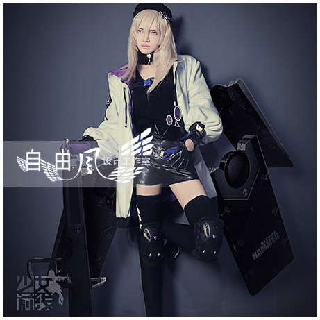 (Free Wind) Girl frontlines Cos serve aa12 cos to serve AA12 cos to be a lady gags