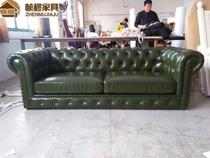 American country retro nostalgic double three living room leather sofa loft Industrial coffee shop wax leather sofa