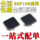 STM32F103RCT6 RET6 RBT6 R8T6 RDT6 RFT6 C8T6 CBT6 C6T6A GD mini 0