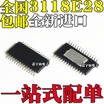 New Original imported RDA3118E28 patch TSSOP28 common sound block chip IC