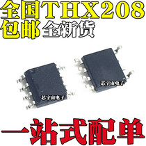 Brand new original LIQUID CRYSTAL CONTROL CHIP THX208 patch SOP built-in external all available