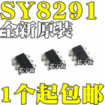 New original SY8291ABC screen printing YM patch SOT23-6 asynchronous step-down DC-DC regulator IC