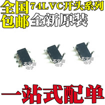 Brand new SN74LVC1G14 17 08 08 04 04 07 02 00 00 32 66125 126DBVR SOT23-5